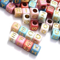 빈티지 스퀘어 비즈 마스크스트랩만들기 팔찌 재료 구슬 목걸이, 벤타샵알파벳 053250DC