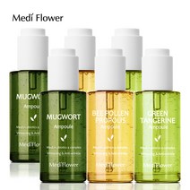 [KT알파쇼핑][1+1]메디플라워 대용량 유산균 앰플 50ml 3종 (사철쑥/청귤/비폴렌), [1+1]유산균 사철쑥 앰플 50ml