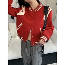 케익 캐주얼 야구 스타디움 점퍼 자켓 S267
