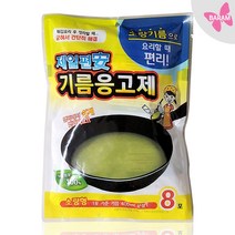 BARAM) 기름응고제 12g 8포 폐유400ml당 1포사용/ 식용유 응고제 폐유처리, 4봉지