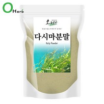 [오허브] 다시마 분말 가루 파우더 250g, 상세 설명 참조, 상세 설명 참조