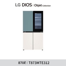 [LG전자] 디오스 오브제컬렉션 노크온 냉장고 (T873MTE312), 민트+베이지