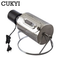 커피 로스터기 로스팅 기계 cukyi 110v220v 가정용 전기 커피로스터 40w 콩, 영국, 구멍 없는 110v