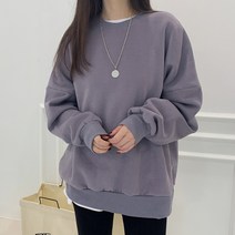 티데일리 [로켓] 도톰한 루즈핏 무지 3단 양기모 맨투맨