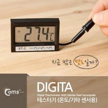 허브몰 / 테스터기(온도/기타 센서용), 1