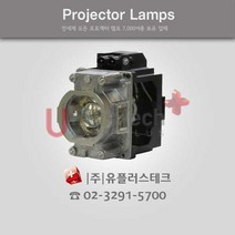 BOXLIGHT S68X 23040055 프로젝터 램프, 정품베어램프