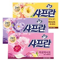 샤프란 아로마 시트 섬유 유연제 간편한 티슈형, 04_코튼블로섬 x 1개 (30매), 1개