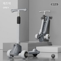 아기침대 명품 아기침대 범퍼침대 원목 아기침대 유모차, 재즈 그레이/라이트 뮤직/음소거 휠/시트 없음