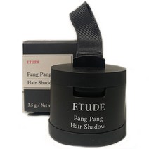 에뛰드 팡팡 헤어 섀도우 3.5g (3호 내추럴블랙)
