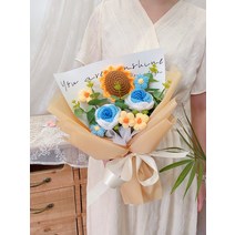 핸드메이드 뜨개질 꽃다발 사과 졸업 생일 기타 완제품, T05-발롱블루 로젯 해바리기 하프 찬장