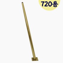철물프렌드 XZ사선골드다리 720mm 가구다리 테이블 식탁 철제다리 발통 가구발, XZ사선다리720mm용(골드) _ <1개>” class=”wr-img”></a></div>
</p></div>
</p></div>
</p></div>
<div class=
