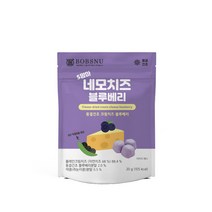 서울대 밥스누 S맘마 약콩 네모치즈 동결건조 아기간식 크림치즈 3종 택1, 블루베리 20g