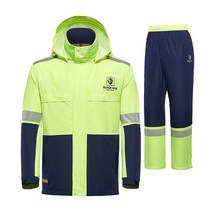 블랙야크 YAK-우의세트 우의, 블럭