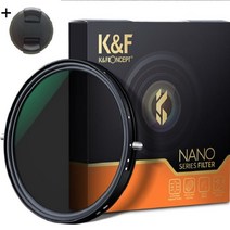 K&F Concept 58mm NANO-X PRO 가변 ND2-32+CPL 2-in-1 필터 캡포함 CPL + Fader ND2-ND32 Filter + Cap