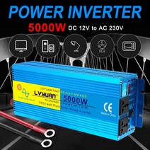순수 정현파 인버터 차량용 캠핑용 dc 12v to ac 220v power 2000w 3000w 5000w volt converter 변압기 car inversor led, 12V 220V 5000W