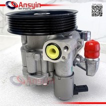 파워 스티어링 펌프 MERCEDES-BENZ (W212) E300 E350 E500 S212 0064664401 0054668101 에어 부품 용 E-CLA, 한개옵션0