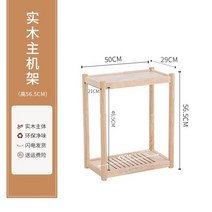 침대협탁 원목 미니 테이블 모듈 라탄 높은 3단 아크릴 침실 엔틱 틈새, 수입 통나무 제작 원목색 미디엄 사이즈