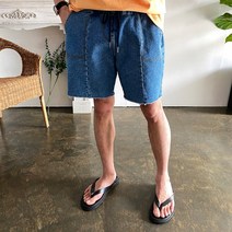 웨일즈 전체스판 절개 퍼티그 테이퍼드 데님 밴딩 반바지 28~38_(2 Colors)