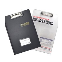 [씨엠몰-JS] 레포트 화일 클립보드 받침대 A4