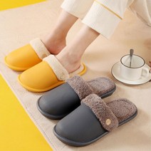 털안감 탈부착 세탁가능 거실화 실내화 슬리퍼 여자슬리퍼 예쁜실내화, 버튼EVA털슬리퍼(그린)S