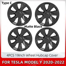 [알리29인치카본휠] 테슬라 모델 Y 2021 2022 19 인치 타이어 허브 휠 캡 커버, 05.C 매트 블랙