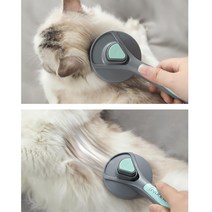 예민한피부 저자극 고양이 털관리용 브러쉬 비글 털빠짐 푸들 털제거, 핑크