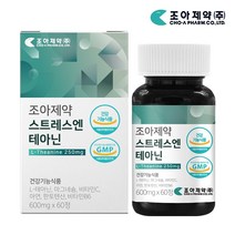 조아제약 스트레스엔 테아닌 6종기능성 긴장완화, 600mg x 60정, 1개