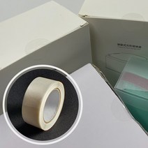 포장 봉인지 봉인스티커 가전제품 새제품 봉인 스티커 라벨지