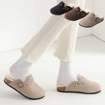 이피탑 따뜻한 사무실 실내화 털슬리퍼 스웨이드 털블로퍼