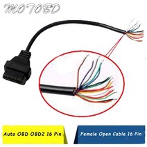 코드 판독기 스캐너 스캔링크 바코드 16 핀 자동차 진단 인터페이스 앰프 obdii obd 2 obd2 16pin 암 커넥터 어댑터 obd 케이블 열기