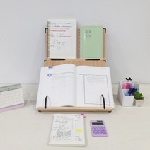 위즈독서대 포유40 2단독서대 40F2 필기겸용 독서대 888EA, 혜영쿠팡81 본상품선택