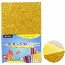 기타 EVA글리터반짝이원단[접착]A4 노랑색 10봉[낱개수량확인]