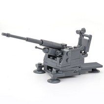 태닝머신 태닝기계 선텐기계 2차 세계 대전 무기 PAK40 대포 군사 안티 탱크 로켓 발사기 미사일 총 무거운, 10 보라색