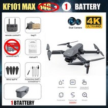 키덜트 드론 4k Profesional HD 카메라 5G 와이파이 KF101 Rro 최대 GPS FPV Quadcopter RC 헬리콥터 3000M 3 축 짐벌 EIS 손떨림 방지, F101 최대 1B