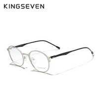 티타늄안경태 패션 레트로 빈티지 안경태KINGSEVEN-오리지널 티타늄 광학 안경 풀 프레임 남성 초경량 레