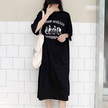 0 velys 여성용 편안한 감성 스타일링 펭귄 프린팅 롱 원피스 CSO1101