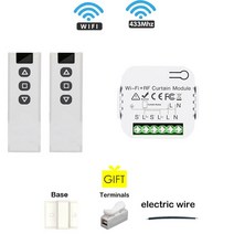 자동커튼 전동 스마트 레일 lot 모터스마트 라이프 Tuya RF 433Mhz 무선 커튼 스위치 롤러 셔터 모듈 블라