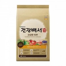 뉴트리나 건강백서 건강한 피부 2kg(500g×4개), 1개