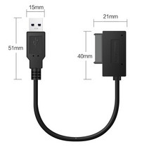 USB2 0 7 6 13Pin 슬림 SATA IDE 케이블 USB 어댑터 CDROM DVDROM ODD 변환기, 35cm, 01 35cm