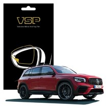 기타 바보사랑[뷰에스피]벤츠 GLK 320 CDI 사이드미러 방수 발수필름 150x98mm 2매