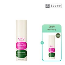 [종근당건강]씨케이디 레티노콜라겐 저분자 300 물광스틱10g 2개, 단품, 단품