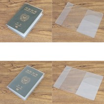 해외여행 포켓수납 방수 비닐여권케이스 10개 실용성