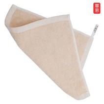 호텔 도톰한WP프리미엄 타올 모달주방수건 코마사 답례품 벤부얀 고급 돌잔치 alalal9160*8111774tK, 주방타올 분홍, 본상품선택