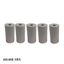 슈미트햄머 NS NSR 기록지 슈미트함마 종이 5개1묶음 hb151ea