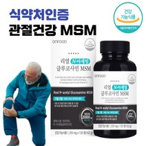 엔아세틸 글루코사민 MSM 엠에스엠 식약처 인증 관절 케어 영양 공급 홈쇼핑 50대 연골 허리 60대 척추 손마디 70대 알약 형 식 약 청 여성 남성 효능 남자 여자, 120정(2개월)