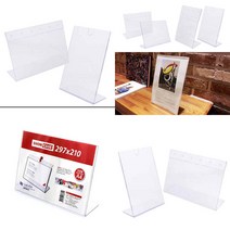 단면쇼케이스 A4 단면쇼케이스 쇼케이스A4 A4꽂이 메뉴꽂이, 210x300mm 세로