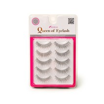 잇템샵 (5쌍) 셀프 인조 속눈썹 연장 가닥 속눈썹 자연스러운 속눈썹 모움, 1개, 09루시드(로켓) x 2