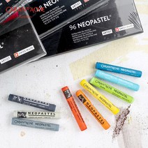까렌다쉬 네오 오일파스텔 낱색 Silver Grey(002), Slate Grey(495)