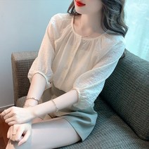 고급스러움이 너무 예쁜 상의 여하 프렌치 포근한 분위기로 날씬해 보이는 블라우스 자외선 차단셔츠