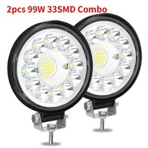 2종소형 바이크 4발이 ATV 네발 농업용 산악오토바이 레저 3륜바이크 aileo 12v 24v led bar offroad spot 홍수 콤보 led 작업등 3030 for, 2pcs 라운드 33smd